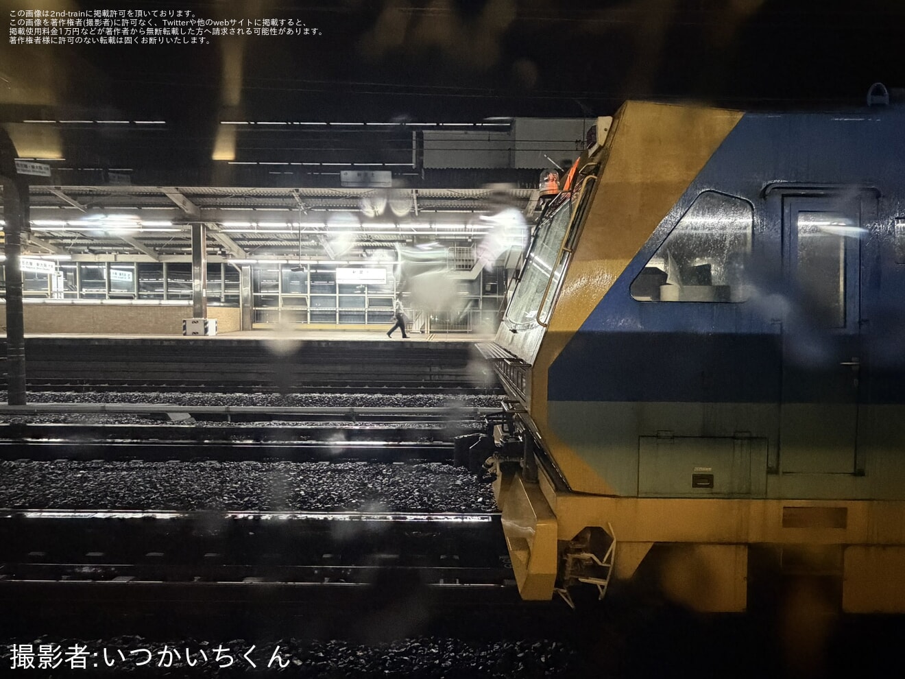 【JR海】N700S J25編成で「東海道ルミエールエクスプレス」を運行の拡大写真