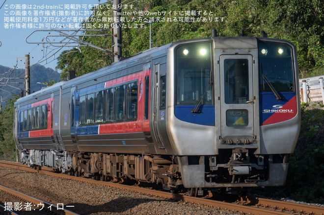 【JR四】特急「いしづち」をN2000系2425・2459が代走（1枚目）