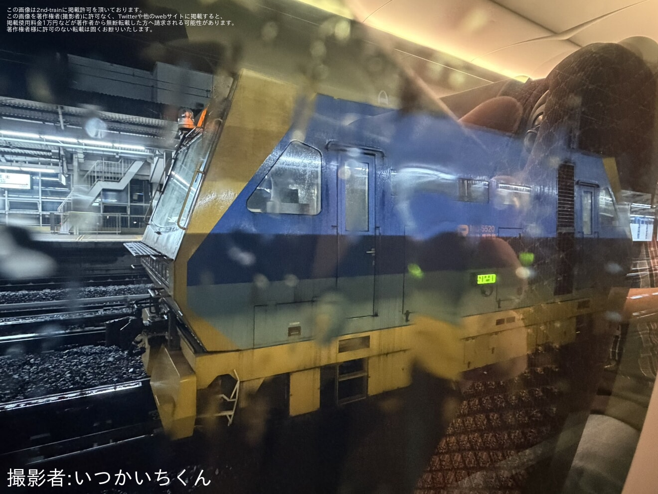 【JR海】N700S J25編成で「東海道ルミエールエクスプレス」を運行の拡大写真