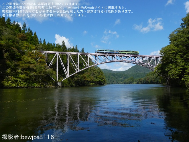 【JR東】団体臨時列車「あいづアフタヌーンティー・トレイン」乗車ツアーが催行（1枚目）