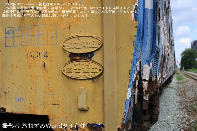【SRT】元オハネ15-25のANS104がマッカサン工場へ回送（4枚目）