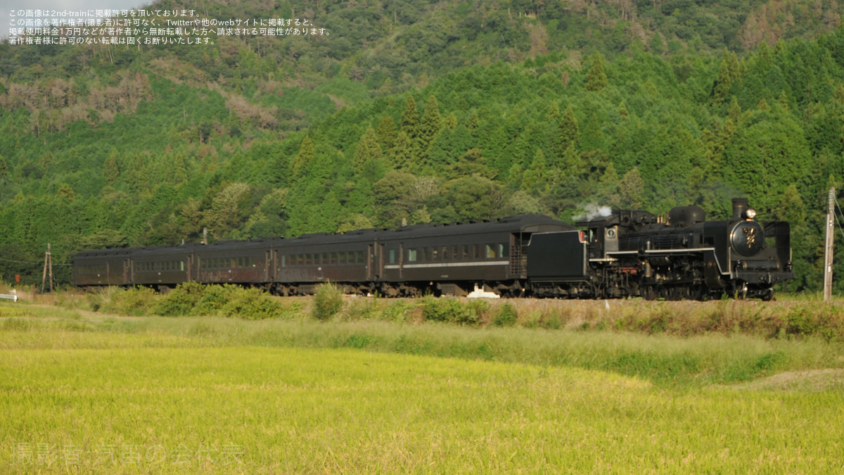 JR西日本の鉄道ニュース | 2nd-train
