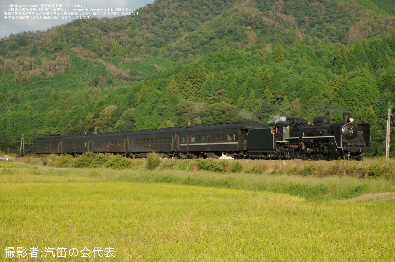 【JR西】C57-1+35系客車でハンドル訓練の拡大写真