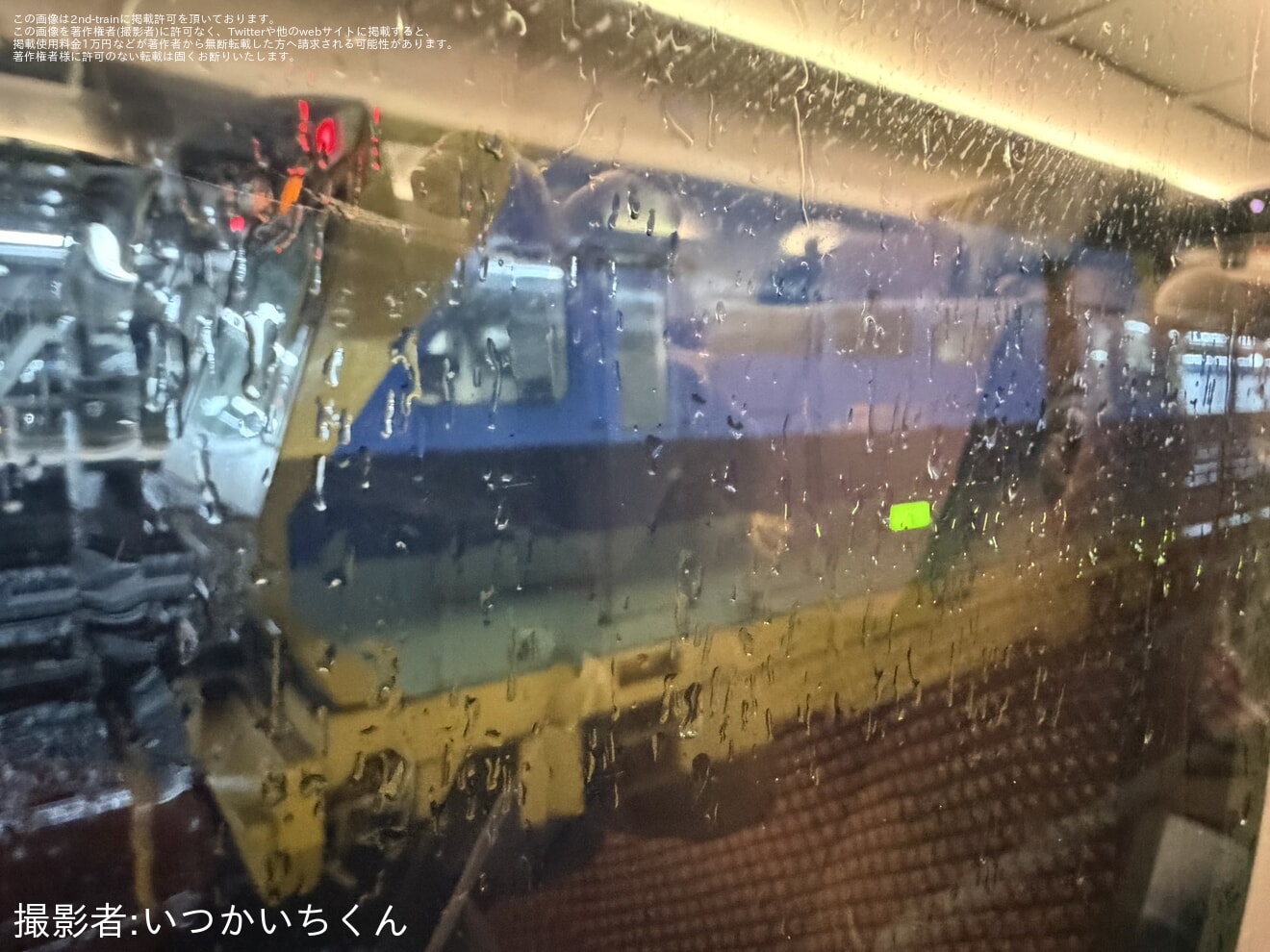 【JR海】N700S J25編成で「東海道ルミエールエクスプレス」を運行の拡大写真