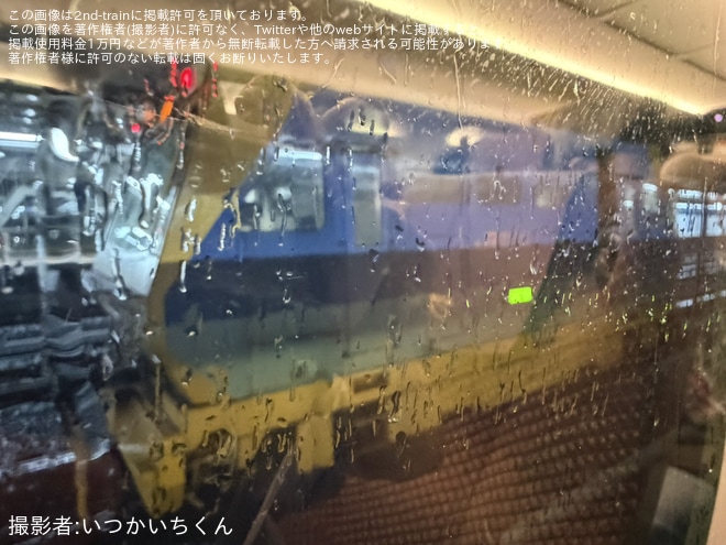 【JR海】N700S J25編成で「東海道ルミエールエクスプレス」を運行（8枚目）