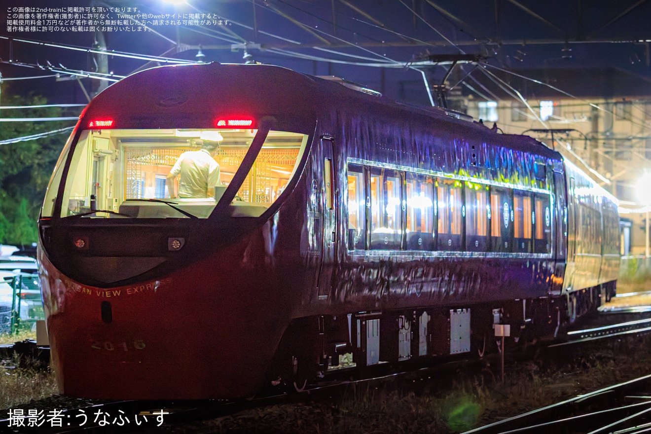 【富士山麓】富士山ビュー特急「10th Anniversary Train」第2弾を運転の拡大写真