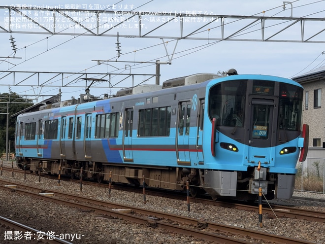 【IR】521系IR19編成による臨時快速「おかえり快速かが」が運転（1枚目）