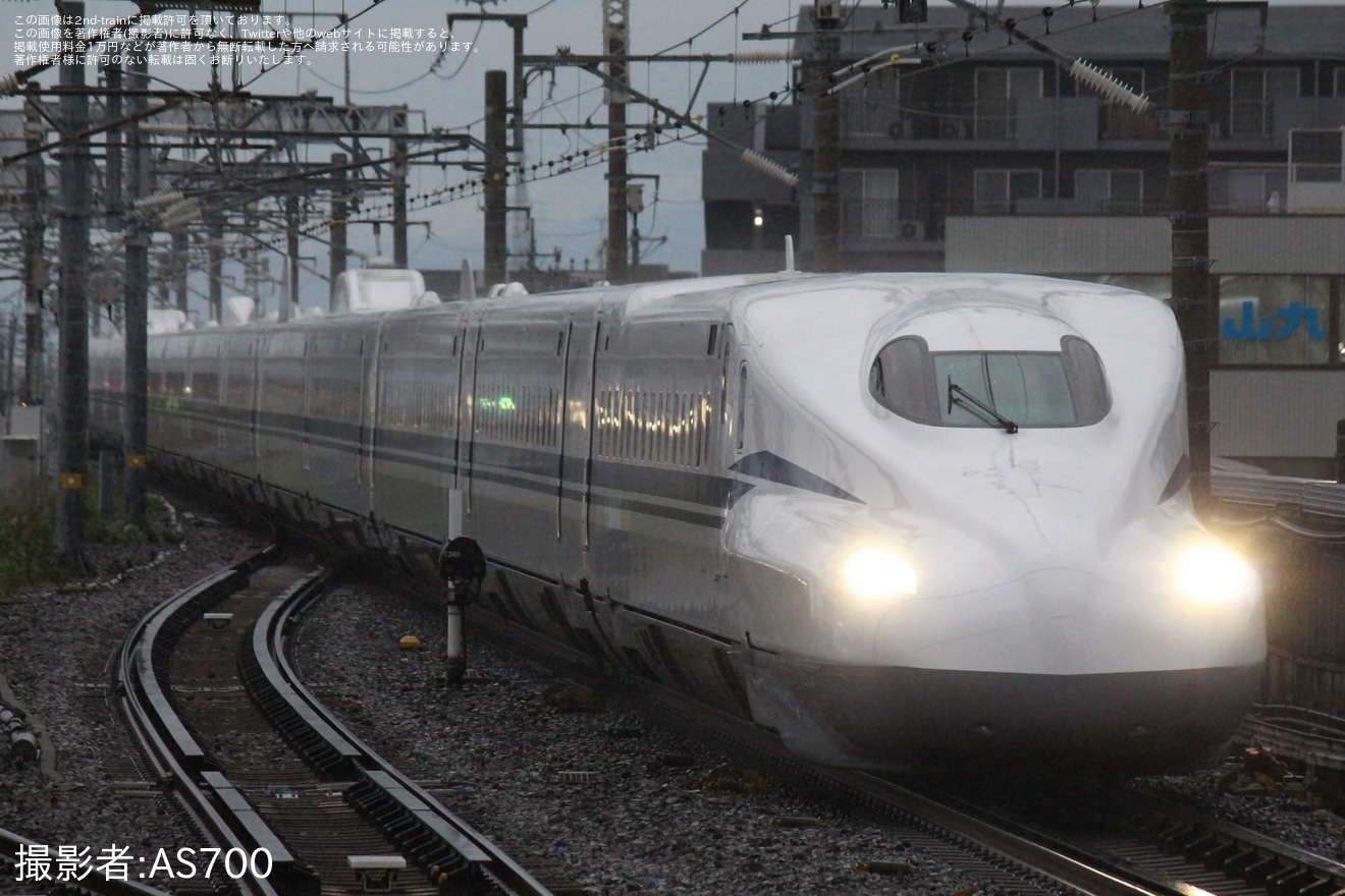 【JR海】N700S J25編成で「東海道ルミエールエクスプレス」を運行の拡大写真