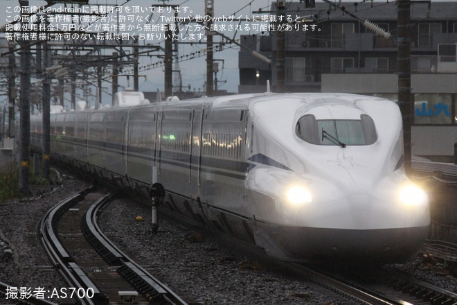 【JR海】N700S J25編成で「東海道ルミエールエクスプレス」を運行（1枚目）