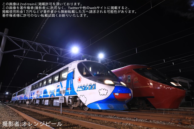 【富士山麓】「富士山ビュー特急 夜の特別撮影会」開催 - 河口湖駅にて撮影