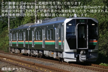 【JR東】E723系5000番台B-2編成が営業運転開始