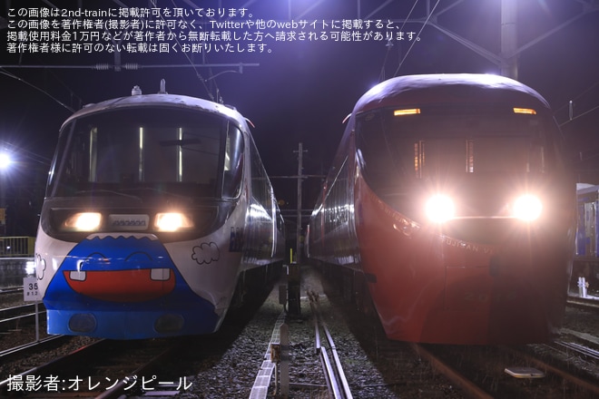【富士山麓】「富士山ビュー特急 夜の特別撮影会」開催 - 河口湖駅にて撮影