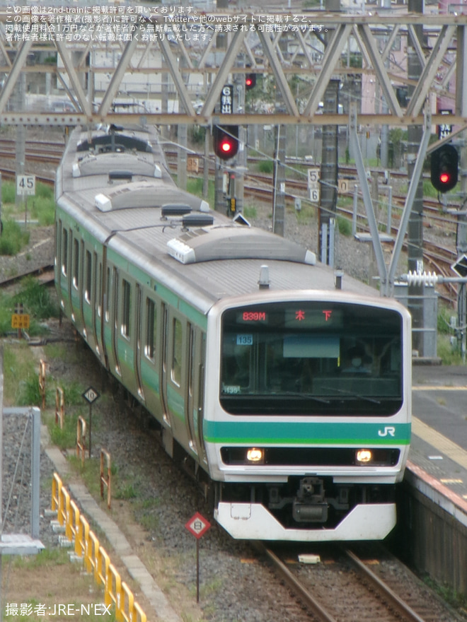 【JR東】道床流出に伴い成田線で木下行き・新木行きの折り返し運転 - 成田駅にて撮影