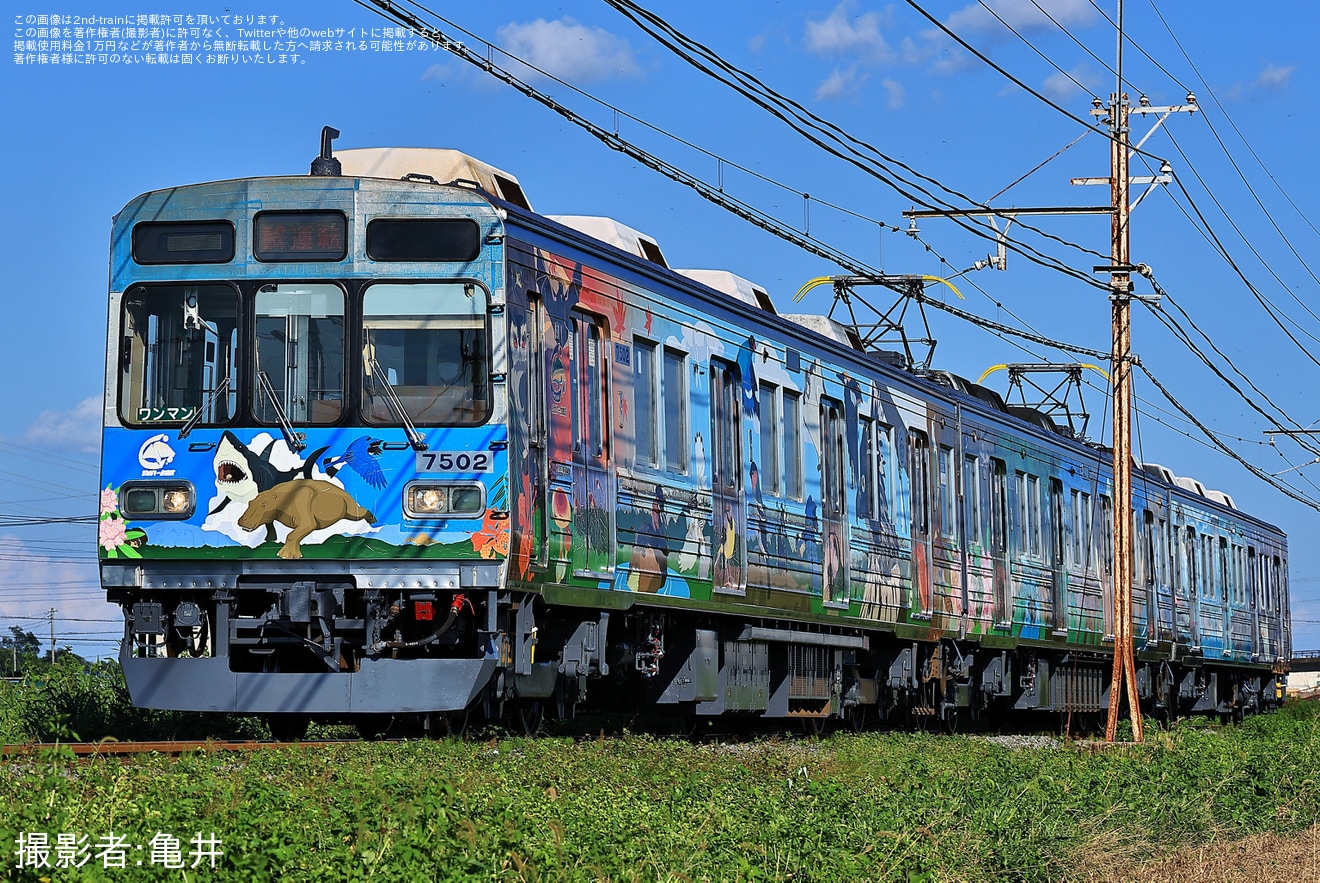 【秩鉄】7500系7502F「秩父ジオパークトレイン」が熊谷工場出場試運転の拡大写真