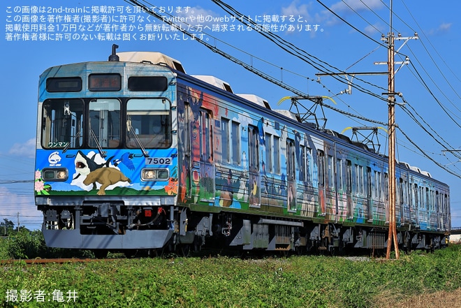 【秩鉄】7500系7502F「秩父ジオパークトレイン」が熊谷工場出場試運転（1枚目）