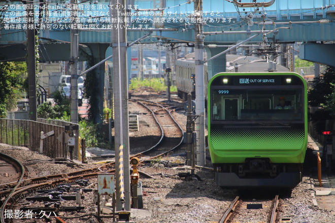 【JR東】E235系トウ02編成　東京総合車両ベースへ入場 - 大崎駅にて撮影