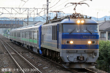 byクモハ223-3001