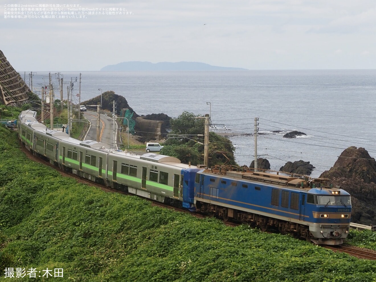 【JR北】新型快速エアポート用739系3000番台が日立製作所を出場し甲種輸送の拡大写真