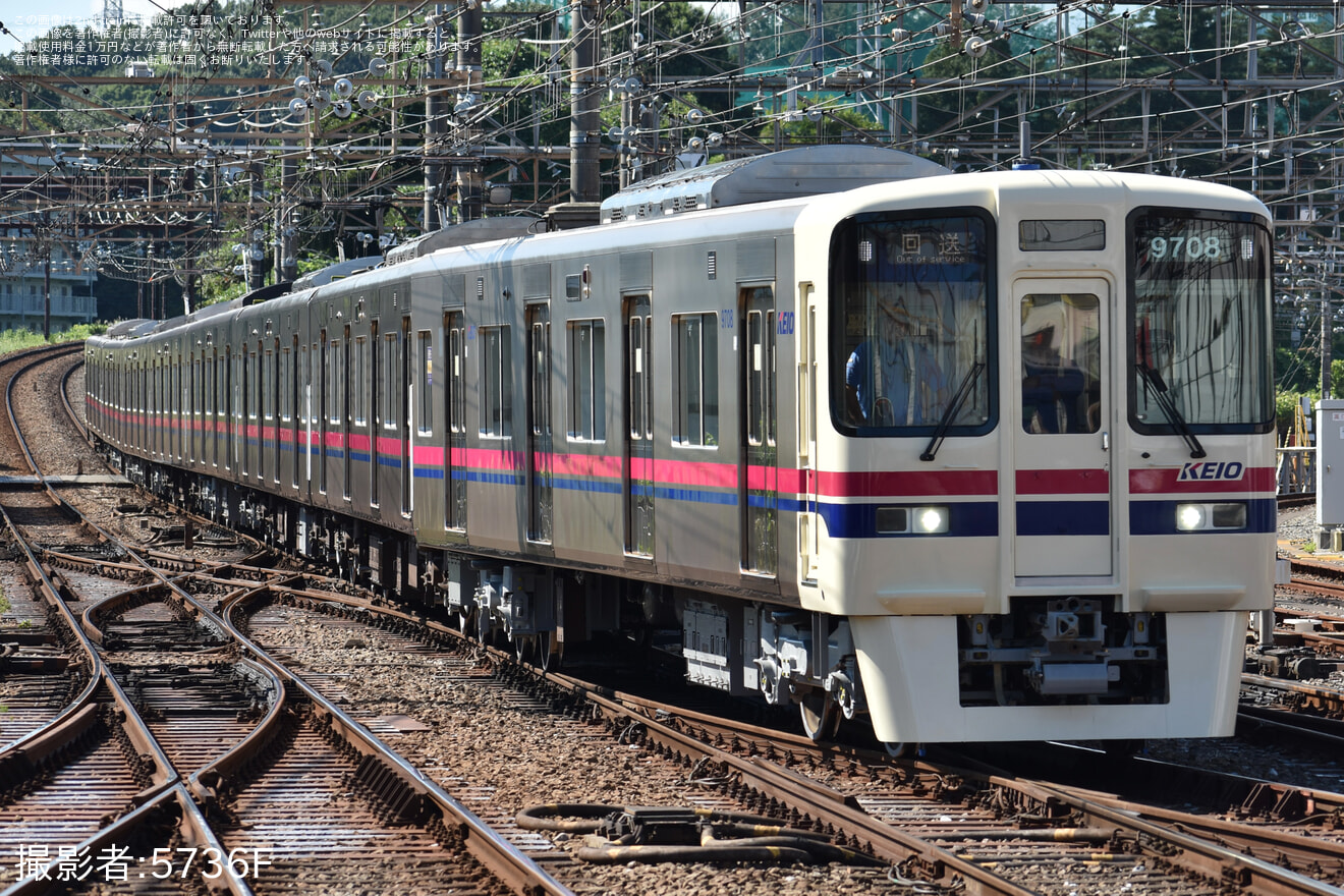 【京王】9000系9708F若葉台工場出場試運転(202609)の拡大写真