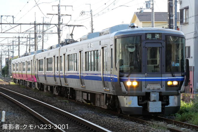 【ハピライン】521系HF08編成吹田総合車両所本所出場回送 - 向日町駅にて撮影
