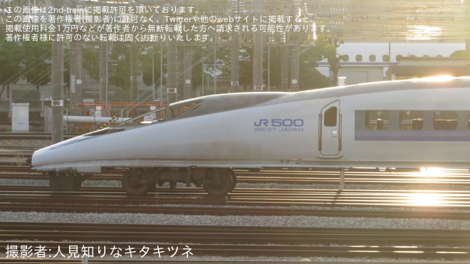【JR西】500系V4編成1号車(521-7004)が解体線へ（2枚目）