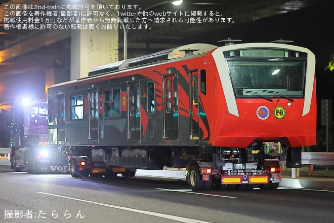 【総車】マニラ南北通勤鉄道EM11000形第2編成の先頭車2両が陸送（4枚目）