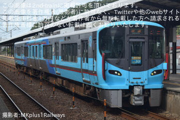 byMKplus1Railways