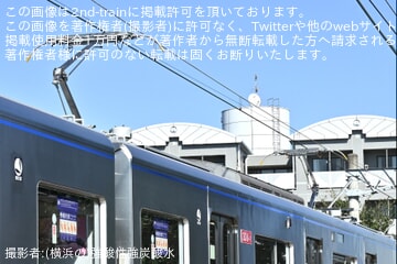 by(横浜の)強酸性強炭酸水