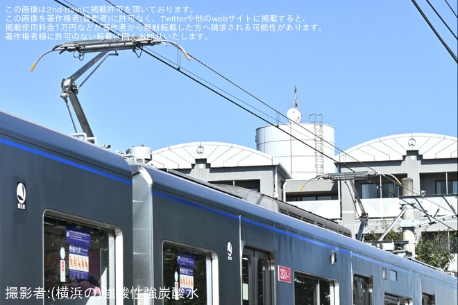 【京成】3000形3011編成が宗吾車両基地を出場し試運転（2枚目）