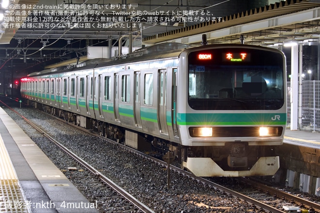 【JR東】道床流出に伴い成田線で木下行き・新木行きの折り返し運転を不明で撮影した写真
