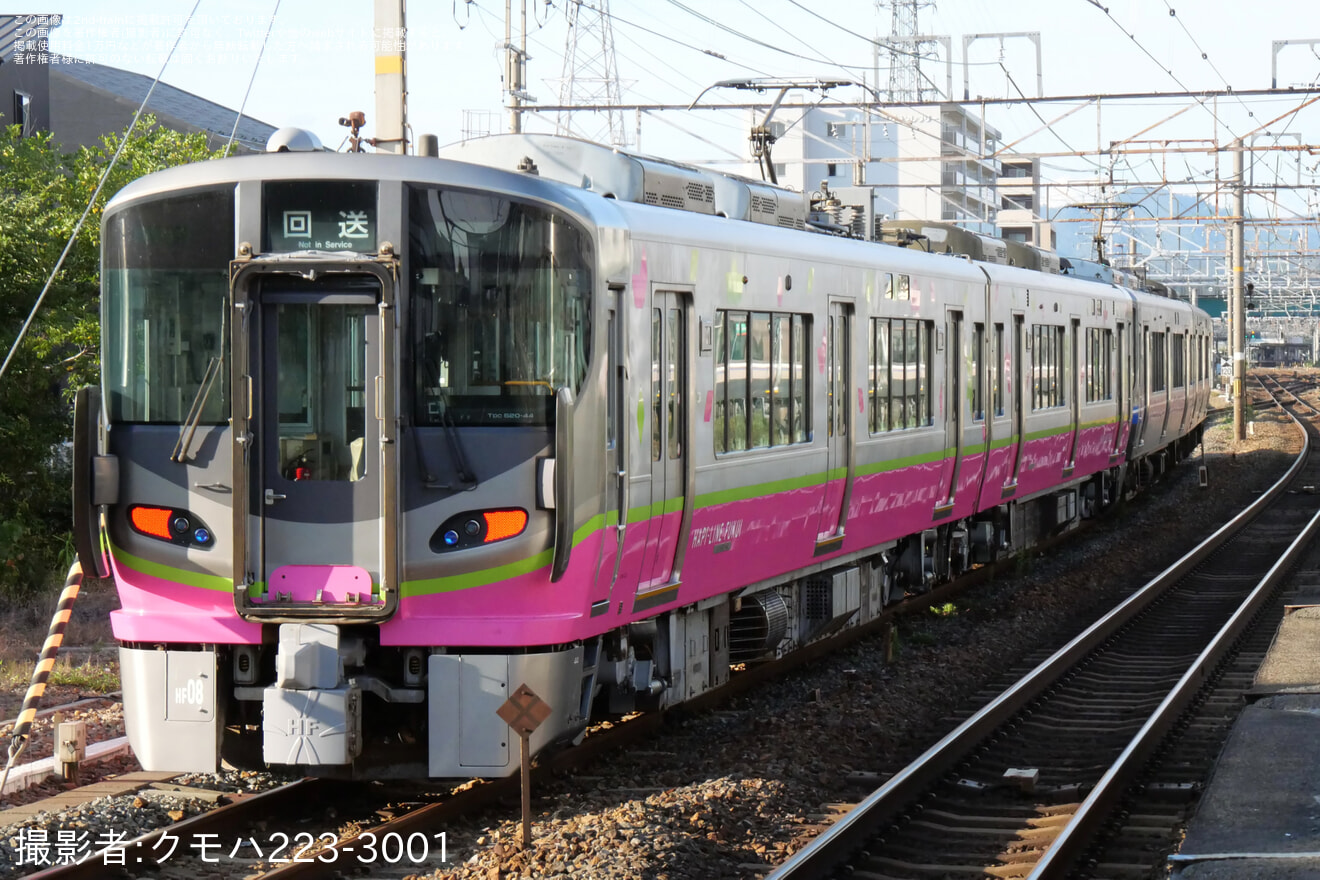 【ハピライン】521系HF08編成吹田総合車両所本所出場回送の拡大写真