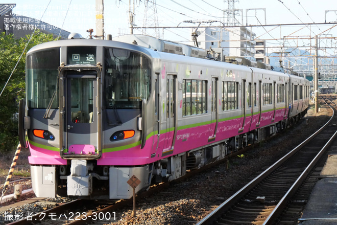 【ハピライン】521系HF08編成吹田総合車両所本所出場回送 - 向日町駅にて撮影