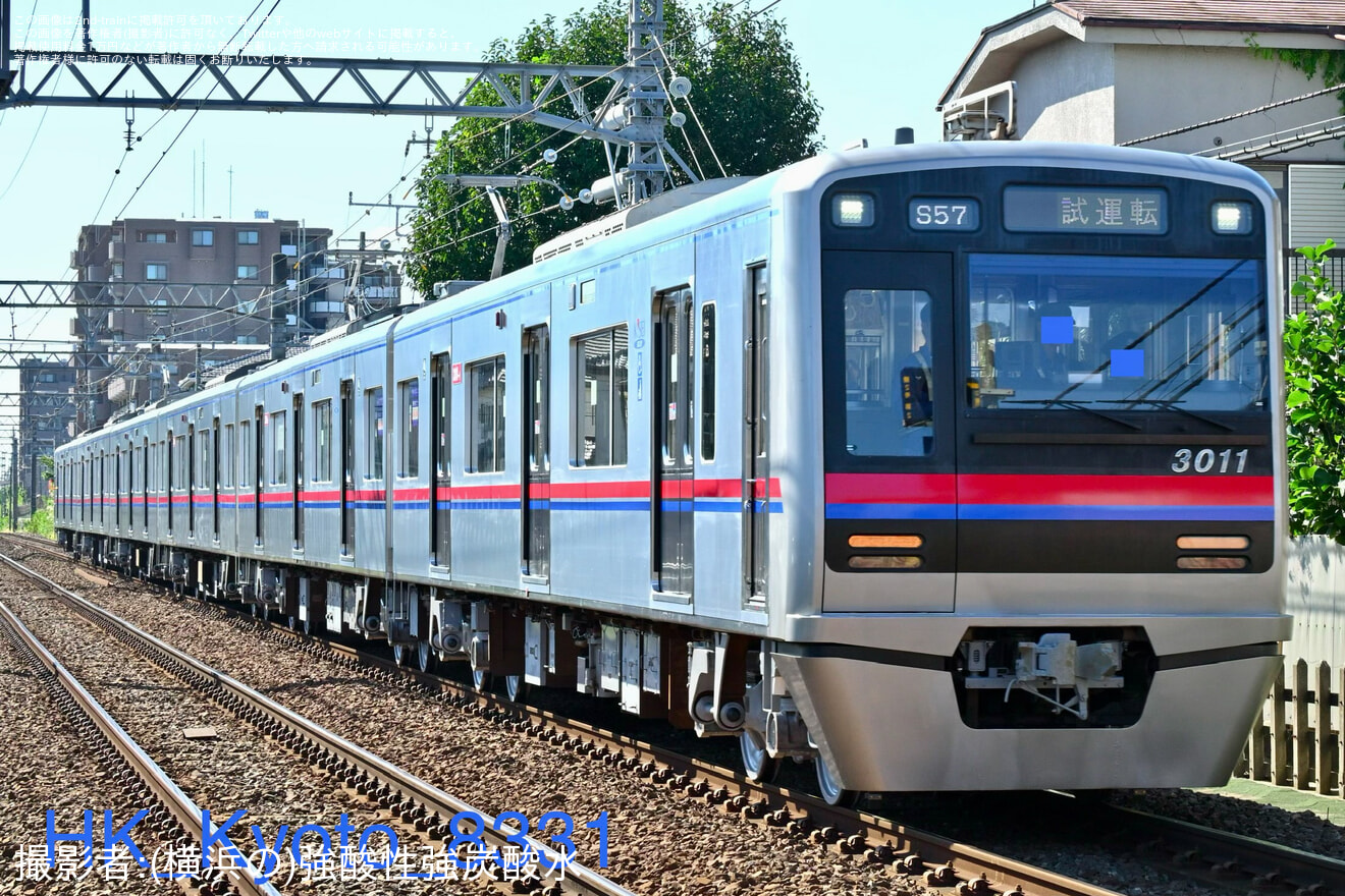 【京成】3000形3011編成が宗吾車両基地を出場し試運転の拡大写真