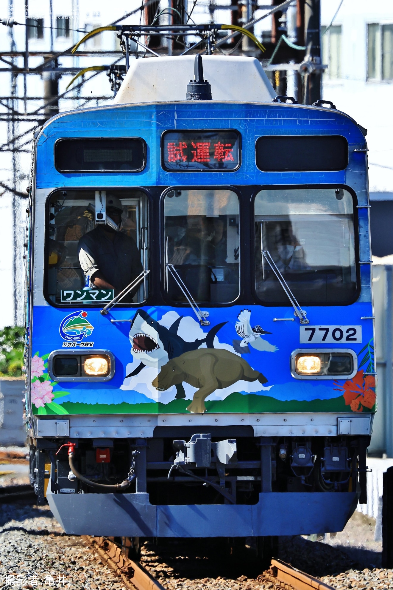 【秩鉄】7500系7502F「秩父ジオパークトレイン」が熊谷工場出場試運転の拡大写真