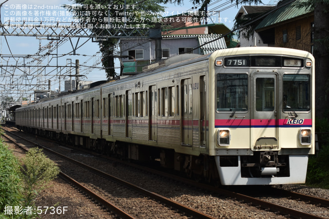 【京王】8000系8714Fが機器更新工事を終え若葉台工場出場試運転 - 柴崎～国領間にて撮影