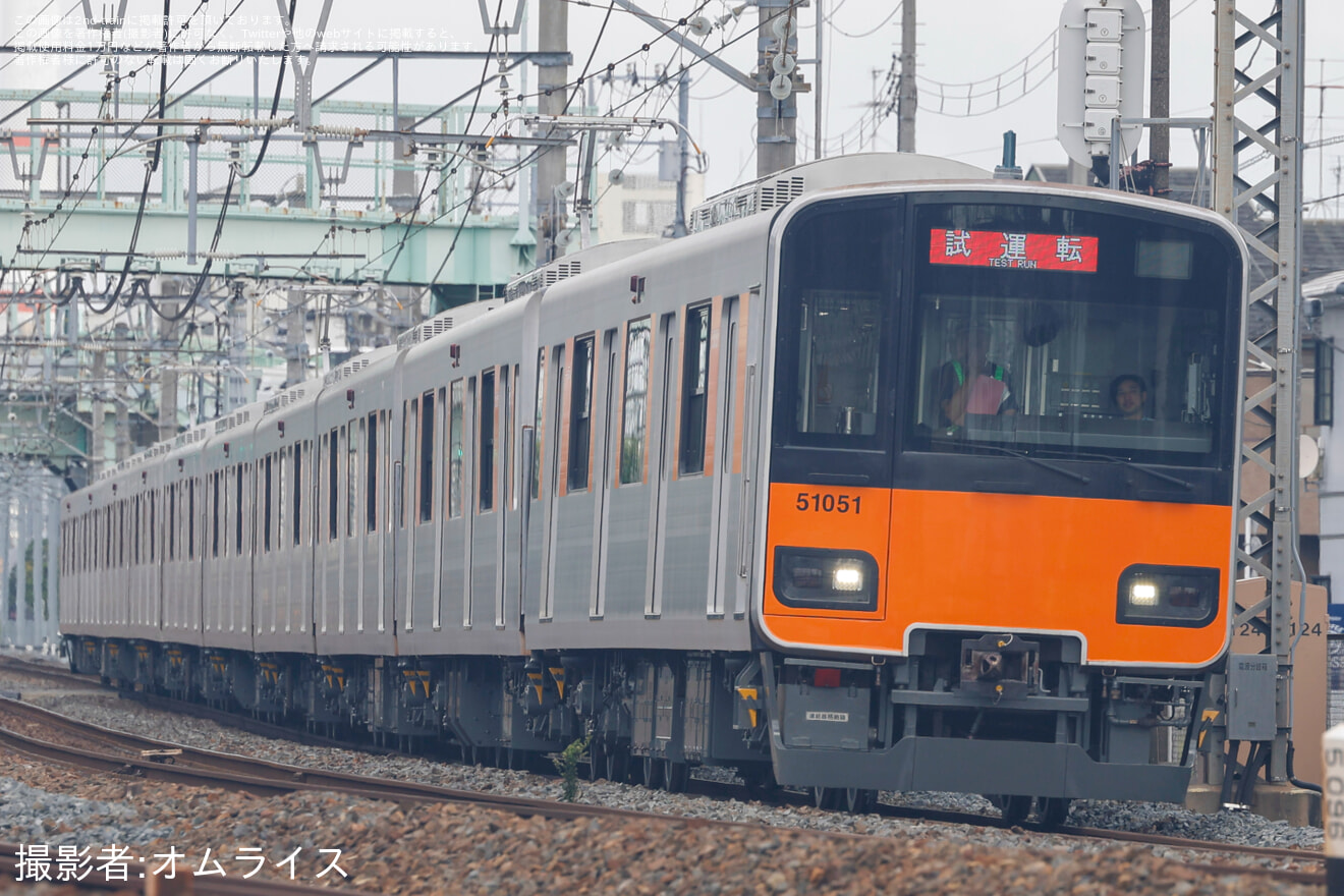 【東武】50050型51051F南栗橋工場出場試運転の拡大写真