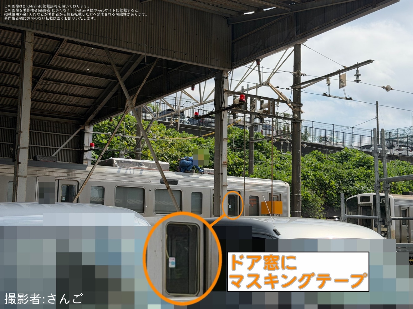 【流鉄】元JR東海211系GG8・GG9編成の改造作業が進むの拡大写真