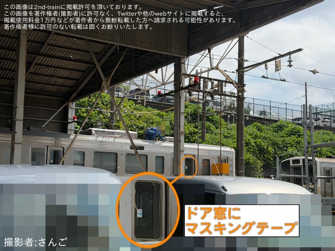 【流鉄】元JR東海211系GG8・GG9編成の改造作業が進む（2枚目）
