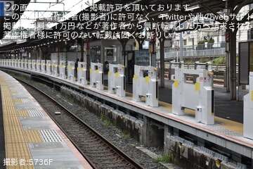【JR東】京浜東北線 東十条駅3番線にホームドアが設置