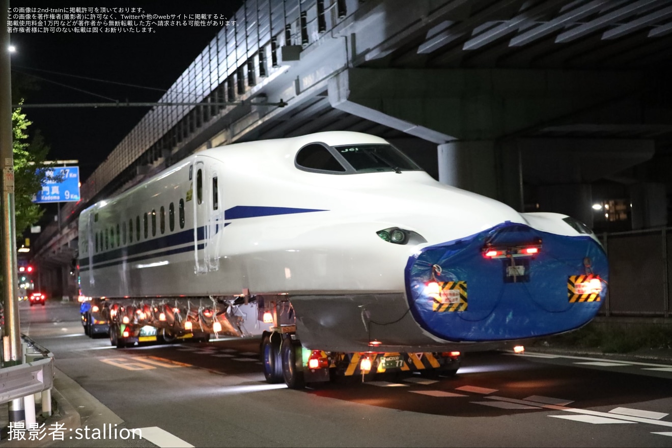 【JR海】N700S J61編成「ドクターS」が鳥飼車両基地へ陸送の拡大写真