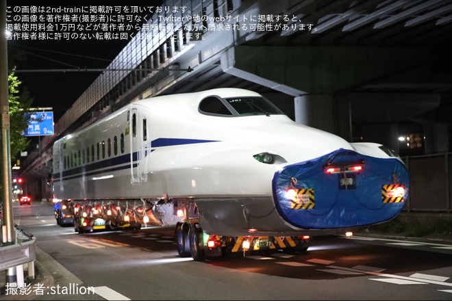 【JR海】N700S J61編成「ドクターS」が鳥飼車両基地へ陸送（2枚目）