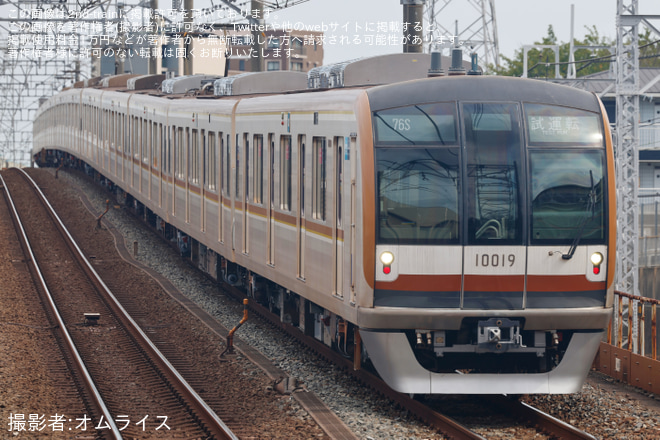 【メトロ】10000系10119F 綾瀬工場出場・ATO調整試運転 - 和光市駅にて撮影