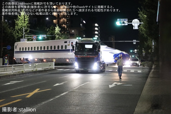 【JR海】N700S J61編成「ドクターS」が鳥飼車両基地へ陸送（3枚目）