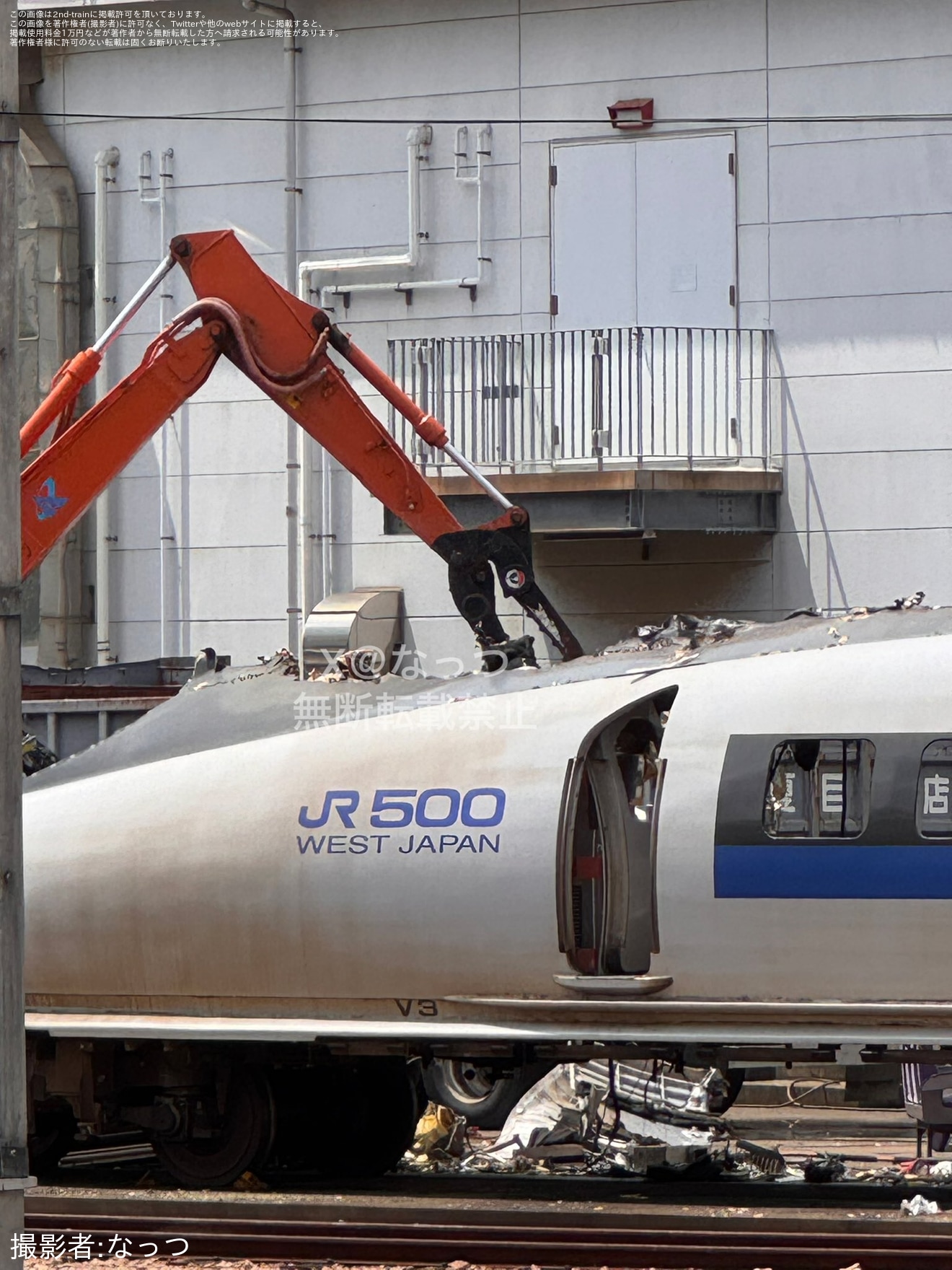 【JR西】500系V4編成の解体が開始の拡大写真