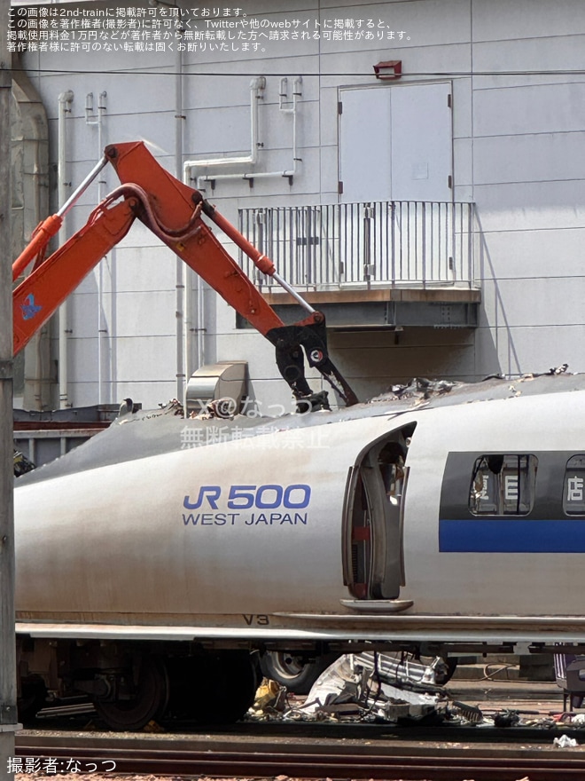 【JR西】500系V4編成の解体が開始（1枚目）
