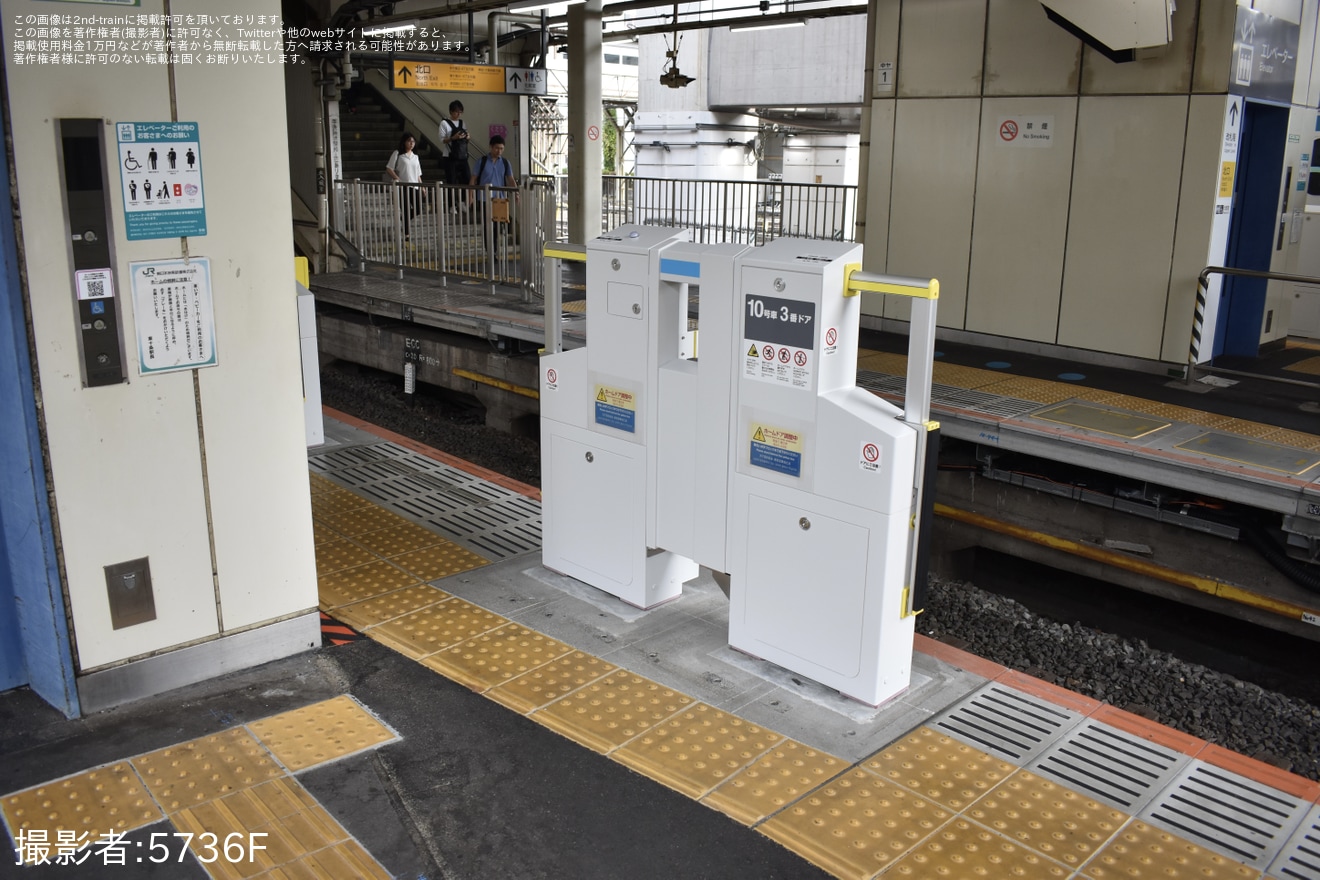 【JR東】京浜東北線 東十条駅3番線にホームドアが設置の拡大写真