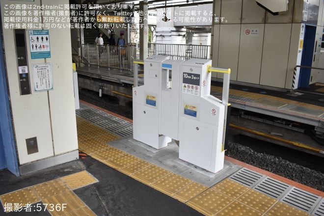 【JR東】京浜東北線 東十条駅3番線にホームドアが設置 - 東十条駅にて撮影