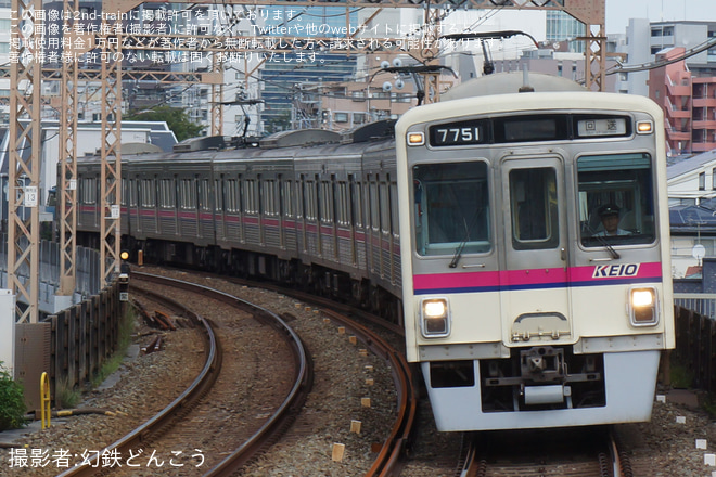 【京王】8000系8714Fが機器更新工事を終え若葉台工場出場試運転 - 京王多摩川駅にて撮影