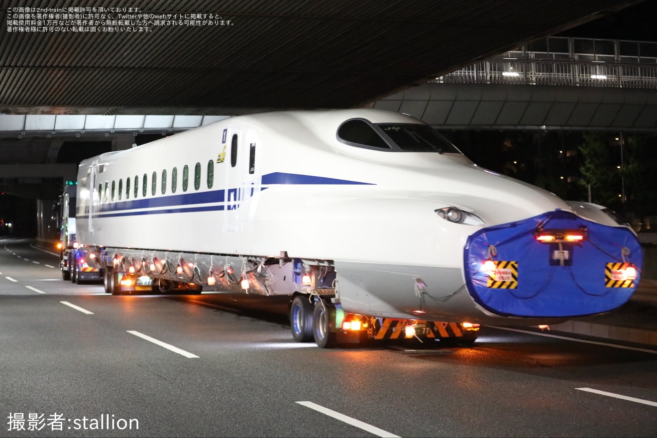 【JR海】N700S J61編成「ドクターS」が鳥飼車両基地へ陸送の拡大写真