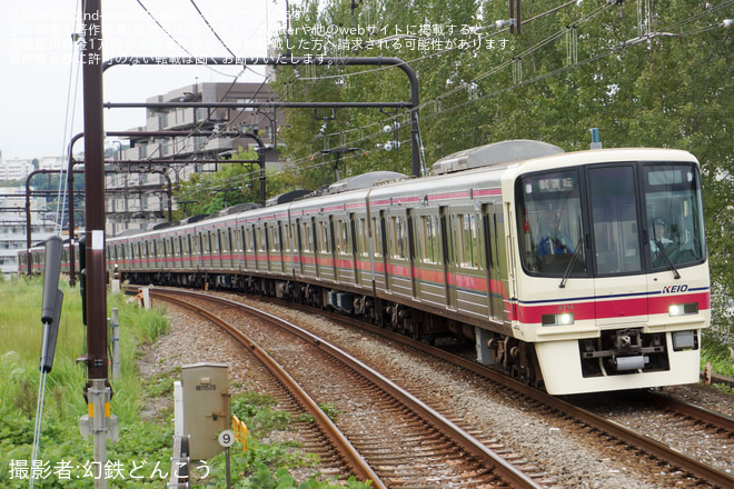 【京王】8000系8714Fが機器更新工事を終え若葉台工場出場試運転 - 京王永山駅にて撮影